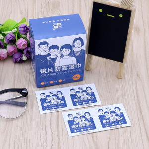 Disposable Eyeglass Cloths Cleaning Wipes Antifog Screen Wipes Disposable Lens Cleaning Wipes