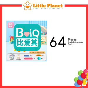 [Magnetic Blocks] Magnetic Toy Stick Balls with Storage Box Kids Toddlers | Mainan Block Magnetic Kanak Kanak | 儿童益智百