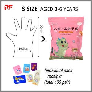 100 pair Kids Disposable Gloves Individual Packed Food Grade PE Hand Protection For 3-12 Year Old Children Painting Party Use
