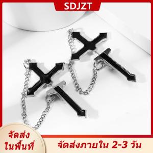 [COD] SDJZT Ship within 24 hours ต่างหูไม้กางเขนสีดำแนวพังก์แฟชั่นสำหรับวัยรุ่นโซ่ยาวแนวร็อคแนววินเทจ