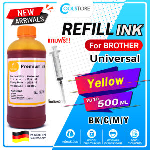 COOL น้ำหมึกเติม Brother BT-D60/BT5000/BT6000 ขนาด 500 ml. สำหรับ DCP-T5000W/T510W/T300/T310/T700W/T710W/MFC-T800