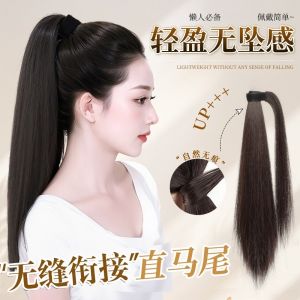 BNUE1 Synthetic Long Straight Ponytail Hair Extension Clip Ins Layered Ponytail Hairpiece Vintage Natural Wrapped Around Ponytail for Women