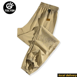 TECTOP Warm Waterproof Pants for Women Men Outdoor Winter Cargo Trousers Hiking Trekking Camping Skiing Pants