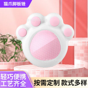 Dũa Chân Thủy Tinh Nano Đá Mài Chân Dụng Cụ Tẩy Lông Bằng Tay Không Đau Dụng Cụ Tẩy Lông Cạo Và Tẩy Lông Dụng Cụ Tẩy Lông Chân Tay