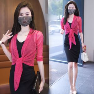PLNBFG One Size Womens Cardigan Polyester Tulle Sun Protection Clothing Air-Conditioning Shirt Womens