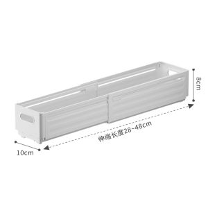 SG RumahHome® Expandable Storage Box Kitchen Drawer Cabinet Organiser Tray Multi-Purpose for Bedroom Office Desk
