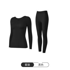 Womens thermal underwear set base layer long johns featherlight no show extra stretchy body-hugging gentle on skin warm crew neck sulit matibay
