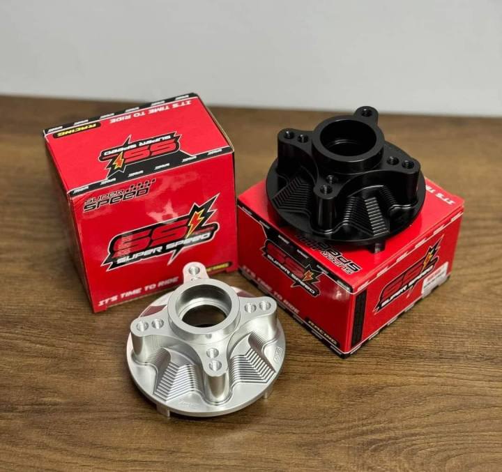 SuperSpeed Plunge Hub R150/Fi and Honda Wave | Lazada PH