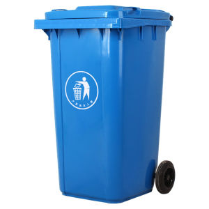 LZD 240l Property Outdoor Trash Bin Classified Sanitation Dustbin with Lid 120 Trash Can