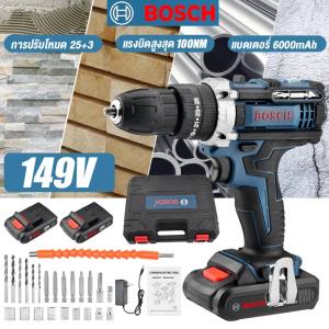 DEWALTสว่านไร้สาย 249V 299V สว่านแบต สว่านไขควงกระแทกไร้สาย 3ระบบ เจาะกระแทกได้ Cordless Impact Drill สว่านกระแทก