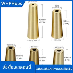 WHPHous Foot Solid Brushed เหล็กโต๊ะเก้าอี้กระบอกฝาครอบป้องกันการตกแต่งด้านล่างแผ่นปลอดภัย