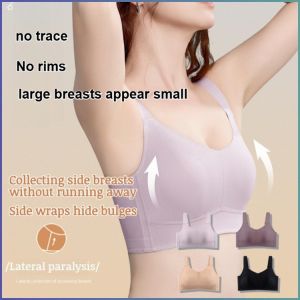 Upgraded Non-marking Underwear Anti-convex Rabbit Ear Inner Cup Non-marking Underwear Traceless