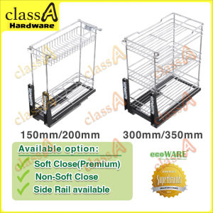 ClassAHW Multi-Function Kitchen Cabinet Two Layer Pull Out Basket Premium Quality Soft Close Slide 150mm 200mm 300mm
