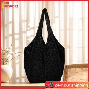 【HOSPORT】Women Crochet Tote Bag Mesh Beach Bag Large Capacity Hollow Out Tote Bag Solid Color Woven Shoulder Bag for Summer Beach