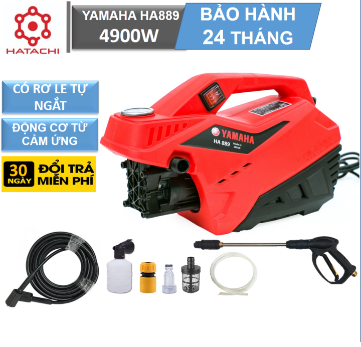 Máy rửa xe mini | Máy rửa xe gia đình Cao áp 4900W | | Có Áp Chống Giật ...