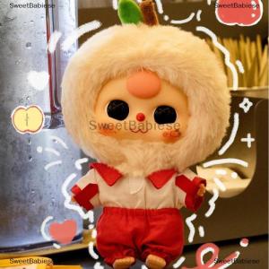 [COD] SweetBabiese Mới bé ba chuyên nghiệp mơ mộng loạt búp bê sang trọng hộp mù bí ẩn sưu tập đồ chơi dễ thương trái cây mềm mại quyến rũ quà tặng sinh nhật