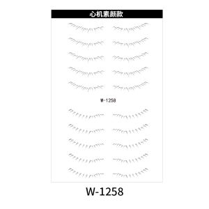 Lower Eyelash Tattoo Sticker Simulation Waterproof Stylish Beautiful Charming / 下睫毛纹身贴 仿真防水 时尚美丽迷人