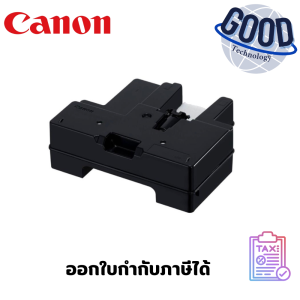 CANON (หมึกสำหรับเครื่องพิมพ์)  รุ่น MC-20 MAINTENANCE CARTRIDGE