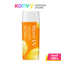Biore UV Aqua Rich Watery Gel บิโอเร กันแดดบำรุงสูตรน้ำ 90ml (Watery Gel/Peony/Multi-Vitamin). 