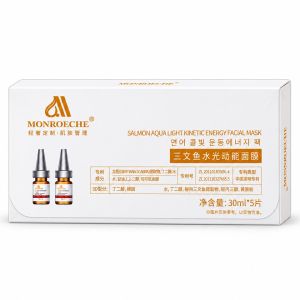 MONROECHE Salmon Aqua Light Facial Mask 30ml x 5 Sheets | Hydrating Moisturizing Face Mask