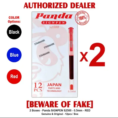 Panda SIGNPEN S2500 0.5mm BLACK BLUE RED Japan 12pcs per box Sign Pen Pens S 2500 Authentic Starmark Enterprises - 2 Boxes