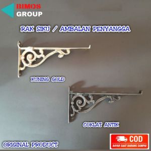 Rak Siku Dinding Gantung Ambalan Penyangga Gantungan Antik 21.5 cm - coklat antik