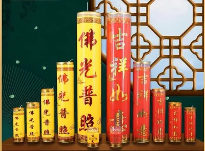 Nến bơ đèn cầy bơ ly cao nhiều giờ 2 màu đỏ vàng - phậ giáo tuệ quang