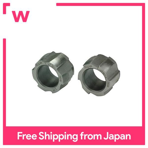 HOZAN C-426 Forcella Die Set Per Bicicletta - Nuovo Made In Japan - Spedizione Gratuita Tracciata