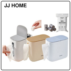 【JJ HOME】Ecoco Desktop Tissue Box with Trash Bin | Press-Open Lid | Perfect-Fit Trash Bags