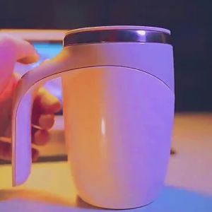 【自动搅拌杯】电动全自动咖啡马克摇摇杯子送礼学生开学宿舍必备