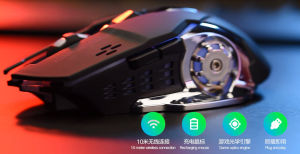 [MALAYSIA STOCK] Free Wolf X8 Wireless Charging Gaming Mouse Silent Illuminated Mechanical Mouse Dual Mode 2.4Ghz with Bluetooth Connection (2D)LZ X7 Mouse Mouse Gratis - Lazada