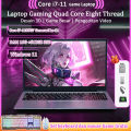 [Baru ORI] AST Laptop Gaming Core i7-1185G7 15.6'' 16+512GB SSD+Win11+office+gifts+Garansi 1 Tahun Desain 3D+Game+Editing Video Kunci Sidik Jari. 