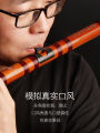 Lingyin beginner zero-based flute blowing aid bamboo flute horizontal flute beginner auxiliary blowing mouth beginner playing flute accessories. 