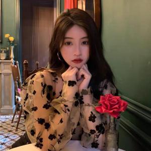 [Basica Moda] 1490 Atasan Top Blouse Wanita Celinda Motif Floral Tulle Import