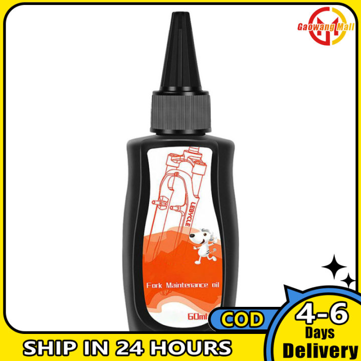 GW Bike Grease Premium Mountain Bike Forks And Shocks Bike Oil Bkie Forkboost Lube For