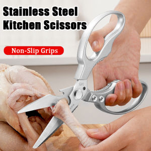 3Pcs Kitchen Scissors / Multipurposes Stainless Steel Food Cooking Scissors / Professional Sharp Cooking Scissors