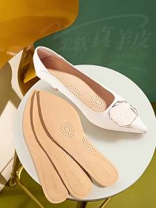 [Free Shipping] Footprint Premium Summer Ultra-Thin Sheepskin Insoles Sweat-Absorbing Odor-Resistant Barefoot Comfort Breathable Soft Sole Non-Slip For High Heels