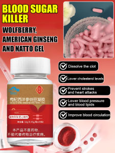 American geng and nattobean capsules health care capsules (xxx)