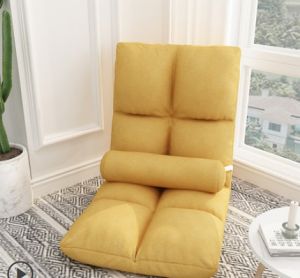 Reclining Lazy Floor Sofa Chair/ Foldable 5 Adjustable / Comfortable/ Space-Saving Bed Furniture / BTO / HOME / REVAMP