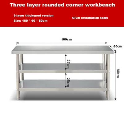 🔥Ready Stock🔥 Stainless steel workbench Kitchen Table Multi-layer Thickened Multifunctional Operating Table