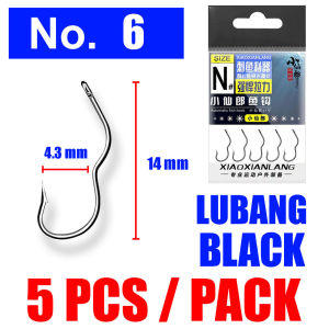 Kail Otomatis Untuk Ikan Mas Galatama Stainless Steel Baja Chrome Anti Karat Boncos Moncel Flip Hook