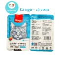 PATE WANPY 80G CHO MÈO NHIỀU VỊ BỔ SUNG DINH DƯỠNG MỖI NGÀY CHO MÈO. 