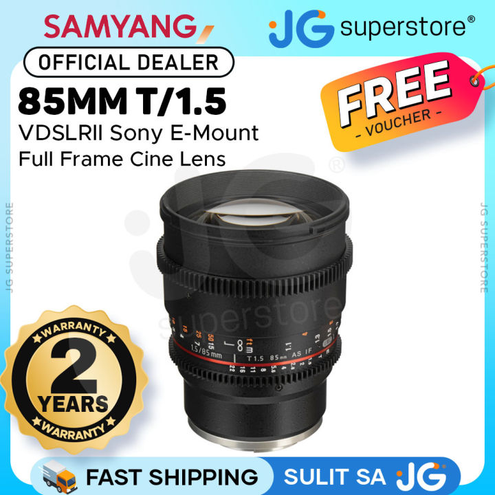 Samyang Sony E Mount 35mm Full Frame Samyang 85mm VDSLRII Cine