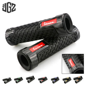 For VESPA s125 Motorcycle Carbon fiber Pattern Grip Rubber Gel Hand Grips Handlebar GTS SPRINT Primavera 150 LX125