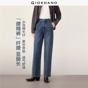 GIORDANO Women Jeans 100% Cotton Regular Fit Washed Denim Jeans High Waist Straight Leg Fashionable Casual Denim Pants 05416704