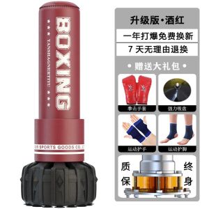 Premium Punching Bag Training Fitness Boxing Bag Punching Bag Standing Boxing high-end craft Sanda fight training equipment