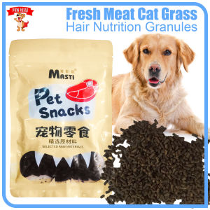 PAW HERO (VARIATION) Bioline Cat Grass Kit Natural CAT GRASS Seeds 12g (No Specific)