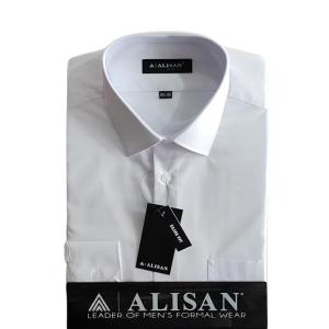 Kemeja Alisan Pria Model Slim Fit Warna Putih Kemeja Original Executive Pria