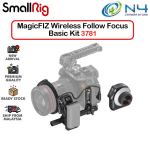 SmallRig MagicFIZ Wireless Follow Focus Basic Kit with Handwheel Controller and Receiver Motor. 3781