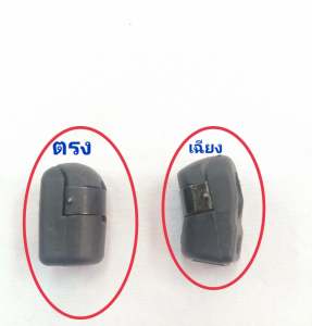 หัวโช็คฝากระโปรงหน้า ขนาดเกลียว 6มิล มี2เเบบตรง กับเฉียง(สามารถซื้อเเยกได้)ราคาต่อ1ตัว